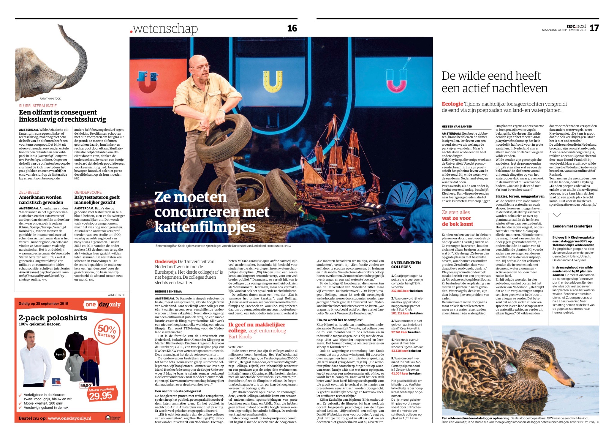 20150928 nrcnext